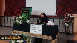 گزارش تصویری از برگزاری مراسم عزاداری شهادت امّ ابیها حضرت فاطمه (س) با حضور دکتر پایز سرپرست پردیس علامه طباطبایی ارومیه 2