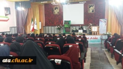 گزارش تصویری از برگزاری مراسم عزاداری شهادت امّ ابیها حضرت فاطمه (س) با حضور دکتر پایز سرپرست پردیس علامه طباطبایی ارومیه 2