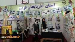 گزارش تصویری از حضور دانشجومعلمان پردیس علامه طباطبایی ارومیه در جشنواره رویش در مشهد مقدس 3
