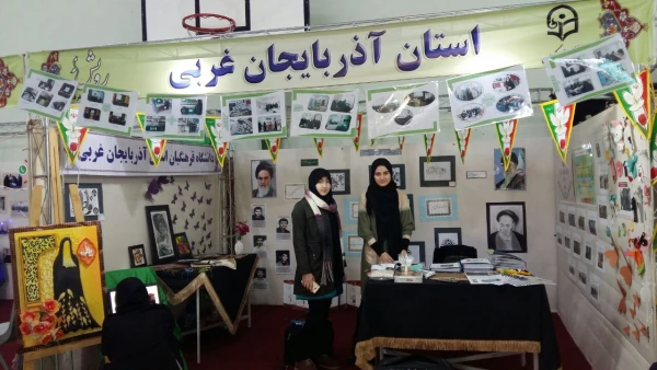 گزارش تصویری از حضور دانشجومعلمان پردیس علامه طباطبایی ارومیه در جشنواره رویش در مشهد مقدس 3