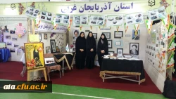 گزارش تصویری از حضور دانشجومعلمان پردیس علامه طباطبایی ارومیه در جشنواره رویش در مشهد مقدس 4