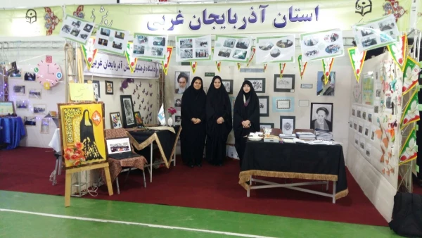 گزارش تصویری از حضور دانشجومعلمان پردیس علامه طباطبایی ارومیه در جشنواره رویش در مشهد مقدس 4