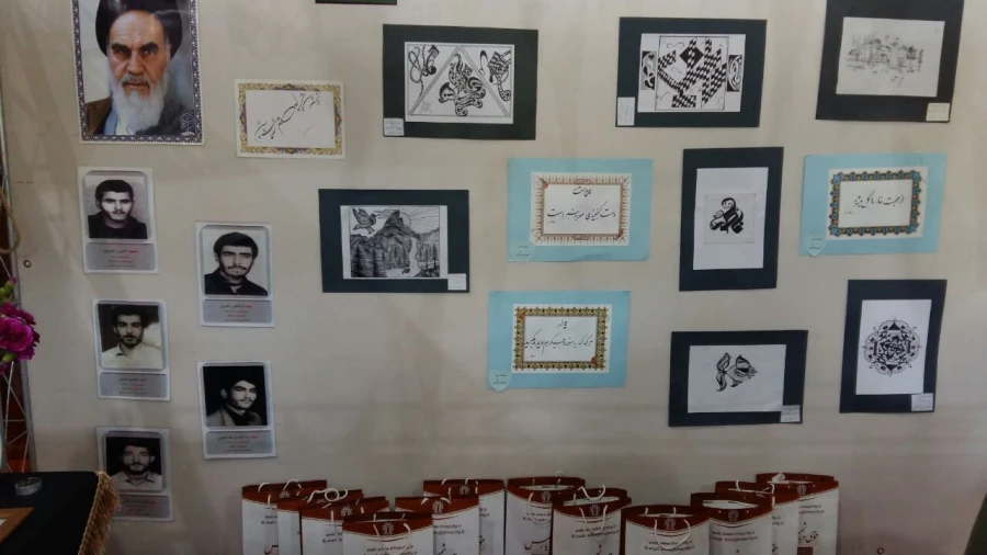 گزارش تصویری از حضور دانشجومعلمان پردیس علامه طباطبایی ارومیه در جشنواره رویش در مشهد مقدس 6