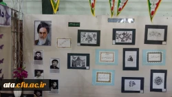 گزارش تصویری از حضور دانشجومعلمان پردیس علامه طباطبایی ارومیه در جشنواره رویش در مشهد مقدس 10