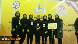 گزارش تصویری از حضور دانشجومعلمان پردیس علامه طباطبایی ارومیه در دومین جشنواره ورزش های همگانی دانشگاه فرهنگیان در پردیس نسیبه تهران بهمن 1397 4