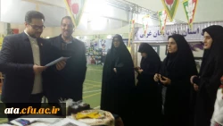 گزارش تصویری از غرفه فرهنگی و حضور دانشجومعلمان پردیس علامه طباطبایی ارومیه در جشنواره رویش در مشهد مقدس 4