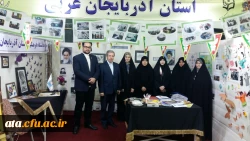 گزارش تصویری از غرفه فرهنگی و حضور دانشجومعلمان پردیس علامه طباطبایی ارومیه در جشنواره رویش در مشهد مقدس 15