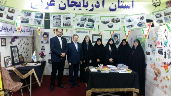 گزارش تصویری از غرفه فرهنگی و حضور دانشجومعلمان پردیس علامه طباطبایی ارومیه در جشنواره رویش در مشهد مقدس 15