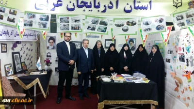 کسب مقام هفتم ارزیابی تخصصی گردهمایی رویش توسط دانشجویان خواهر دانشگاه فرهنگیان استان