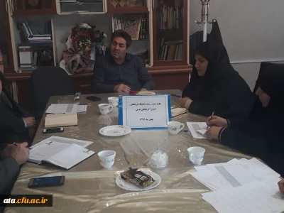 برگزاری جلسه هیئت رئیسه دانشگاه فرهنگیان استان آذربایجان غربی