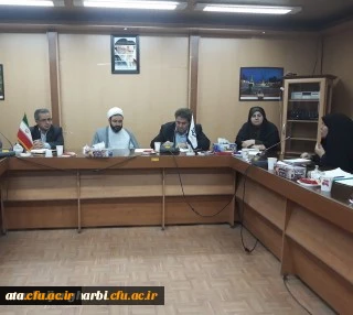 شورای فرهنگی و اجتماعی دانشگاه فرهنگیان استان آذربایجان غربی برگزار شد