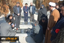 با حضور مسئولان،اساتید و کارکنان دانشگاه فرهنگیان استان آذربایجان غربی


آئین غبارروبی و عطرافشانی قبور مطهر شهدای ارومیه برگزار شد 2