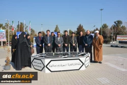 با حضور مسئولان،اساتید و کارکنان دانشگاه فرهنگیان استان آذربایجان غربی


آئین غبارروبی و عطرافشانی قبور مطهر شهدای ارومیه برگزار شد 2