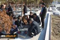 با حضور مسئولان،اساتید و کارکنان دانشگاه فرهنگیان استان آذربایجان غربی


آئین غبارروبی و عطرافشانی قبور مطهر شهدای ارومیه برگزار شد 2