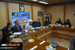 با حضور اساتید و کارکنان پردیس های دانشگاه فرهنگیان استان


مراسم گرامیداشت چهلمین بهار انقلاب شکوهمند اسلامی برگزار شد 2