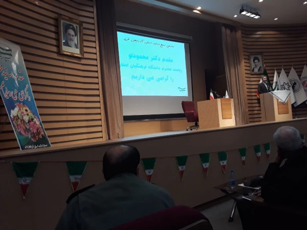 حضور دکتر محمودلو سرپرست امور پردیس های استان، دکتر پایز سرپرست پردیس علامه طباطبایی ارومیه و اساتید و مسئولان دانشگاه فرهنگیان استان آذربایجان غربی در مراسم گرامیداشت دهه فجر در دانشگاه ارومیه 3