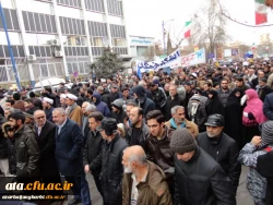 شرکت گسترده مسئولین، اساتید و کارکنان دانشگاه فرهنگیان استان آذربایجان غربی در راهپیمایی 22 بهمن سال 97 2