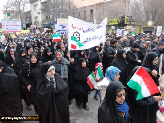 شرکت گسترده مسئولین، اساتید و کارکنان دانشگاه فرهنگیان استان آذربایجان غربی در راهپیمایی 22 بهمن سال 97 5