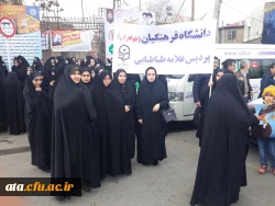 شرکت گسترده مسئولین، اساتید و کارکنان دانشگاه فرهنگیان استان آذربایجان غربی در راهپیمایی 22 بهمن سال 97 8