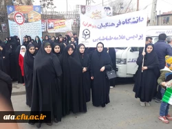 شرکت گسترده مسئولین، اساتید و کارکنان دانشگاه فرهنگیان استان آذربایجان غربی در راهپیمایی 22 بهمن سال 97 9
