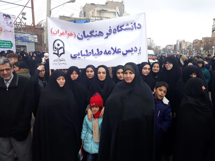 شرکت گسترده مسئولین، اساتید و کارکنان دانشگاه فرهنگیان استان آذربایجان غربی در راهپیمایی 22 بهمن سال 97 10
