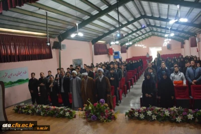 به همت حوزه بسیج دانشجویی

دوره خط امام بسیج دانشجویی دانشگاه فرهنگیان آذربایجان غربی برگزار شد