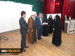 به همت حوزه بسیج دانشجویی


دوره خط امام بسیج دانشجویی دانشگاه فرهنگیان آذربایجان غربی برگزار شد 2