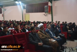 به همت حوزه بسیج دانشجویی


دوره خط امام بسیج دانشجویی دانشگاه فرهنگیان آذربایجان غربی برگزار شد 2