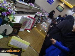 برگزاری نمایشگاه کتاب و آثار هنری به مناسبت گرامیداشت سالروز ولادت صدیقه کبری حضرت فاطمه الزهرا (س) در پردیس علامه طباطبایی ارومیه 2
