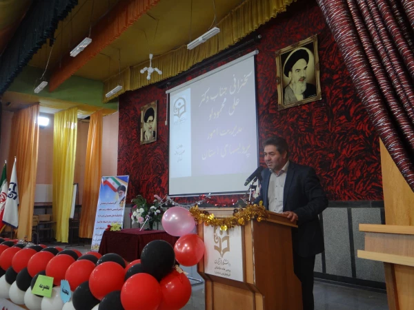 برگزاری مراسم ولادت حضرت فاطمه الزهراء (س) و روز گرامیداشت مقام زن در پردیس علامه طباطبایی با حضور دکتر محمودلو سرپرست امور پردیس های استان و دکتر پایز سرپرست پردیس علامه طباطبایی ارومیه 2