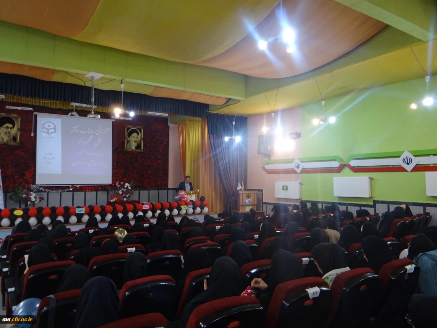 برگزاری مراسم ولادت حضرت فاطمه الزهراء (س) و روز گرامیداشت مقام زن در پردیس علامه طباطبایی با حضور دکتر محمودلو سرپرست امور پردیس های استان و دکتر پایز سرپرست پردیس علامه طباطبایی ارومیه 2