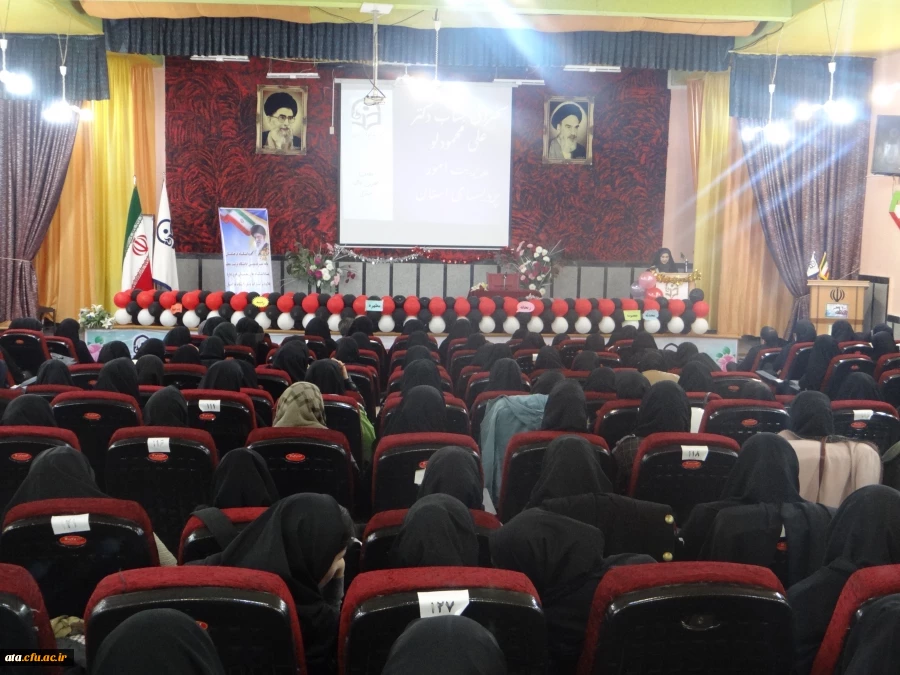 برگزاری مراسم ولادت حضرت فاطمه الزهراء (س) و روز گرامیداشت مقام زن در پردیس علامه طباطبایی با حضور دکتر محمودلو سرپرست امور پردیس های استان و دکتر پایز سرپرست پردیس علامه طباطبایی ارومیه 2