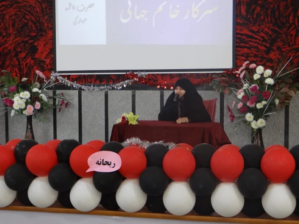 برگزاری مراسم ولادت حضرت فاطمه الزهراء (س) و روز گرامیداشت مقام زن در پردیس علامه طباطبایی با حضور دکتر محمودلو سرپرست امور پردیس های استان و دکتر پایز سرپرست پردیس علامه طباطبایی ارومیه 2