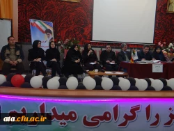 جلسه پرسش و پاسخ دانشجومعلمان و مسئولین پردیس علامه طباطبایی ارومیه با حضور دکتر محمودلو سرپرست امور پردیس های استان آذربایجان غربی و دکتر پایز سرپرست پردیس علامه طباطبایی ارومیه برگزار گردید 9