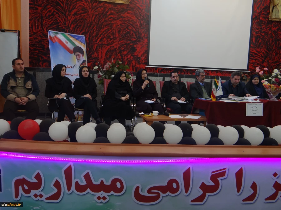 جلسه پرسش و پاسخ دانشجومعلمان و مسئولین پردیس علامه طباطبایی ارومیه با حضور دکتر محمودلو سرپرست امور پردیس های استان آذربایجان غربی و دکتر پایز سرپرست پردیس علامه طباطبایی ارومیه برگزار گردید 9