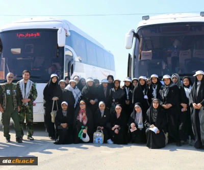 برگزاری اردوی معنوی راهیان نور دانشجومعلمان پردیس علامه طباطبایی ارومیه