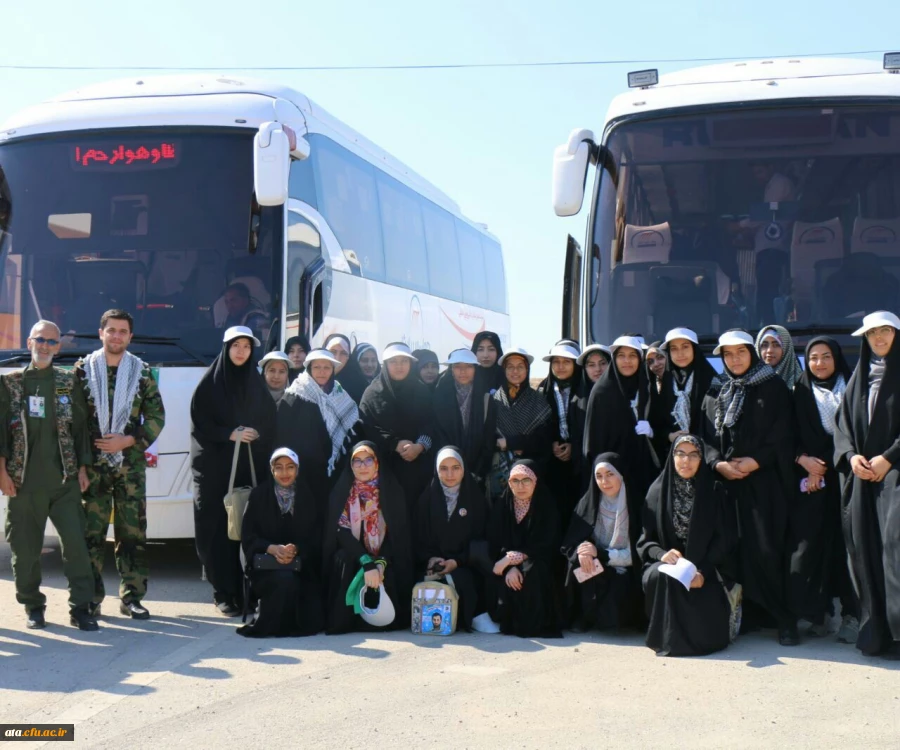 برگزاری اردوی معنوی راهیان نور دانشجومعلمان پردیس علامه طباطبایی ارومیه 2