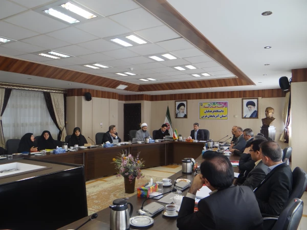 اولین جلسه هیئت امنای دانشگاه فرهنگیان استان آذربایجان غربی برگزار شد 8