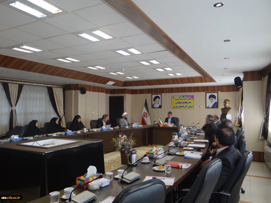 اولین جلسه هیئت امنای دانشگاه فرهنگیان استان آذربایجان غربی برگزار شد 10