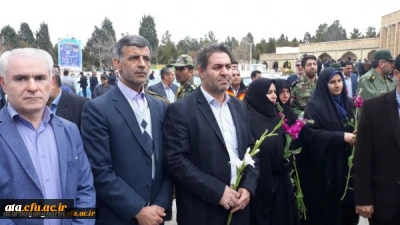 به مناسبت روز شهدا

تجدید عهد و پیمان مدیریت، اساتید و کارکنان دانشگاه فرهنگیان استان با شهدا