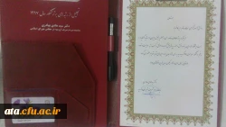 تجلیل دکتر بهادری نماینده محترم مردم شریف ارومیه در مجلس شورای اسلامی از نفرات برتر کنکور سراسری سال 97 با حضور دکتر محمودلو سرپرست امور پردیس های استان آذربایجان غربی و دکتر پایز سرپرست پردیس علامه طباطبایی ارومیه 7