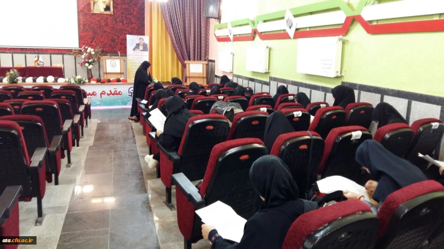 برگزاری آزمون رشته های کتبی بیست و نهمین جشنواره فرهنگی در پردیس علامه طباطبایی ارومیه 2