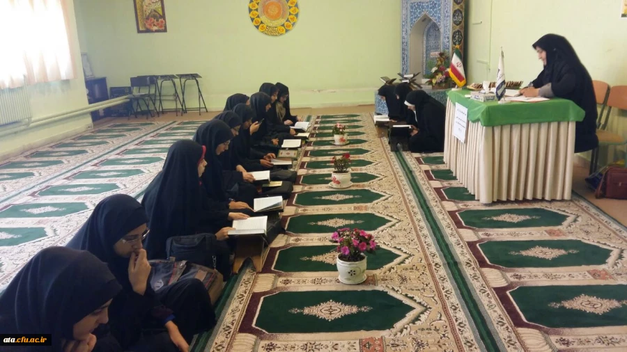 آزمون شفاهی حفظ و قرائت قرآن کریم
مرحله استانی بیست و نهمین جشنواره فرهنگی دانشجومعلمان پردیس علامه طباطبایی ارومیه 2