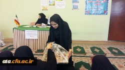 آزمون شفاهی حفظ و قرائت قرآن کریم
مرحله استانی بیست و نهمین جشنواره فرهنگی دانشجومعلمان پردیس علامه طباطبایی ارومیه 2