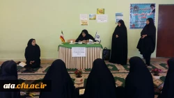 آزمون شفاهی حفظ و قرائت قرآن کریم
مرحله استانی بیست و نهمین جشنواره فرهنگی دانشجومعلمان پردیس علامه طباطبایی ارومیه 2