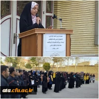 تجمع اعتراضی مسئولین، اساتید، کارکنان و دانشجومعلمان پردیس علامه طباطبایی ارومیه در پی اقدام خصمانه و نابخردانه دولت آمریکا علیه سپاه پاسداران انقلاب اسلامی ایران 3