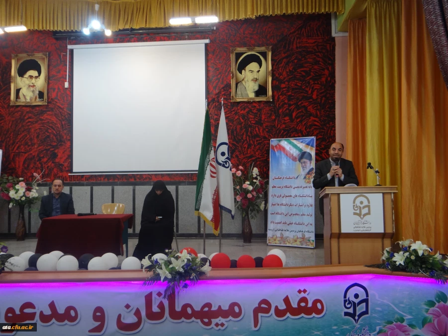 نشست صمیمی مسئولین هسته ی گزینش استان آذربایجان غربی با دانشجومعلمان پردیس علامه طباطبایی ارومیه 2