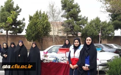 در جهت کمک به استانهای سیل زده کشور

نیم ساعت مهربانی، همدلی و یاری رسانی در پردیس علامه طباطبایی ارومیه 2