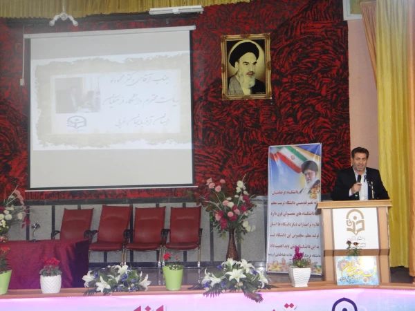 مراسم باشکوهی به مناسبت نیمه شعبان در پردیس علامه طباطبایی ارومیه برگزار شد 6