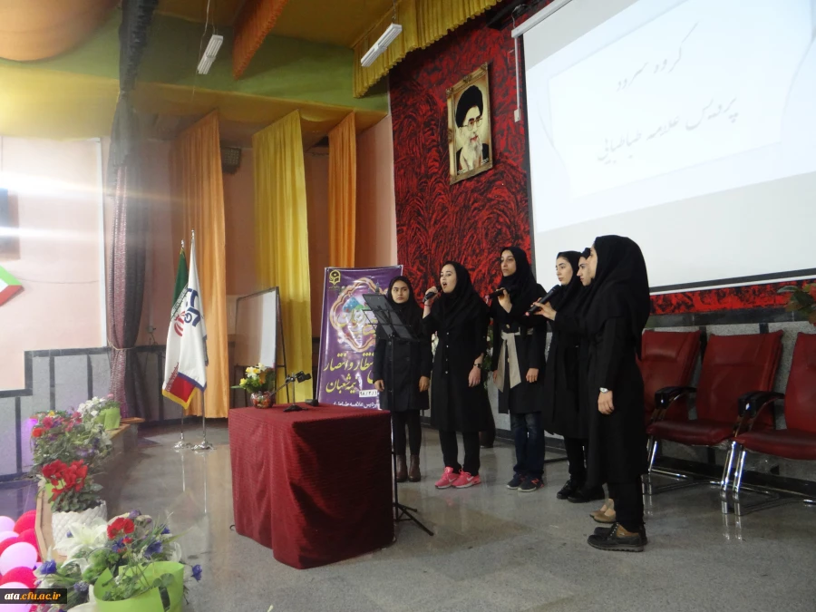 مراسم باشکوهی به مناسبت نیمه شعبان در پردیس علامه طباطبایی ارومیه برگزار شد 7